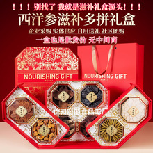 ���󅢸ߙn�Y����I��ُ���ֶY�����ͶY���L݅�B�����aƷ�Y�����l