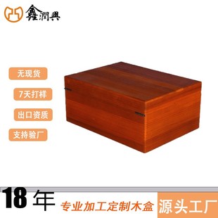 Luxury Custom Packing Wooden Box 2 Layers Varnish Poker Storage Singapore Chip Wooden Poker Box With 4 Packs