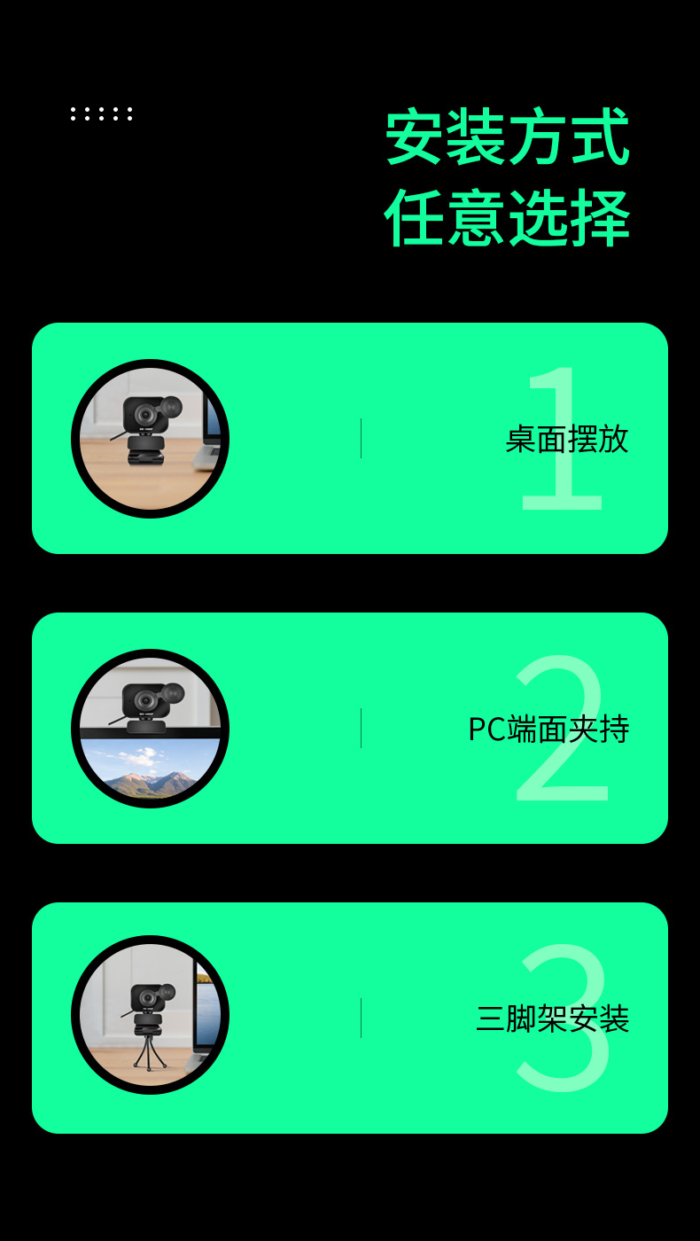 C60a-中文_06.jpg