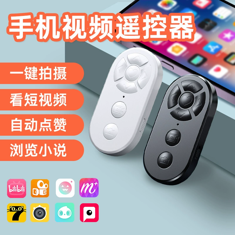 Беспроводной мини-пульт Bluetooth для TikTok: управление видео, лайки, прокрутка, селфи, зарядка