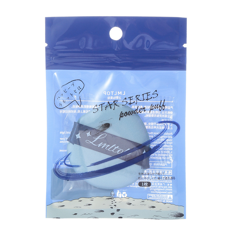 LMLTOP North Star, Borla de Maquillaje de Doble Cara, Borla de Maquillaje en Forma de Bola de Arroz, Paquete Individual, Cojín de Maquillaje Hidrófilo, Cuidadosamente Seleccionado