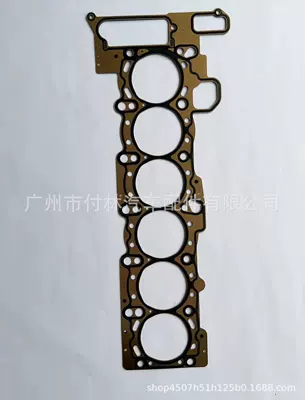 For BMW M54 2.5 3.0 engine cylinder gasket 11127501305 11127501304