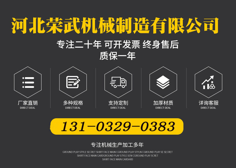 15c6f51036c5ced79f40b0214bd84c