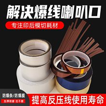 ĤdlQ（ȱӲ70͉؏ùSֱl