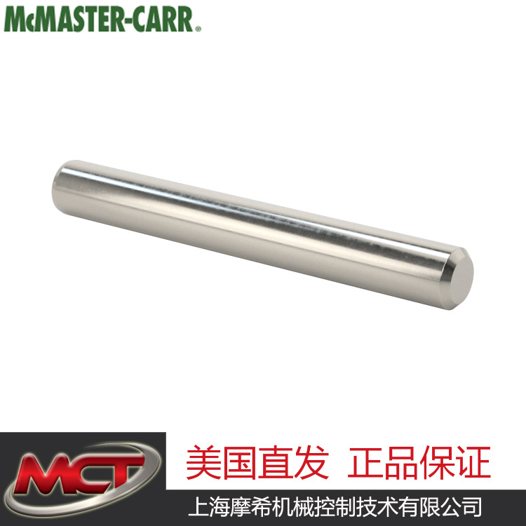 MCMASTER98380A419416不锈钢钢定位销 直径 1/16“，长 1/2”