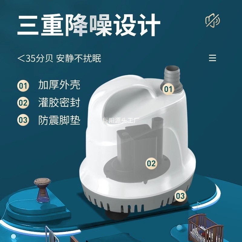 鱼缸潜水泵抽水泵小型底吸泵过滤循环水泵超静音鱼粪吸便换水|undefined