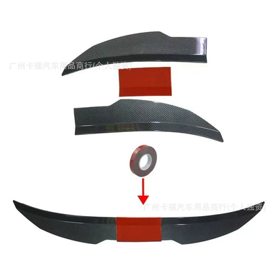 Roof Center Wing Abs Blade – Fixed wind wing - carbon-fiber-red