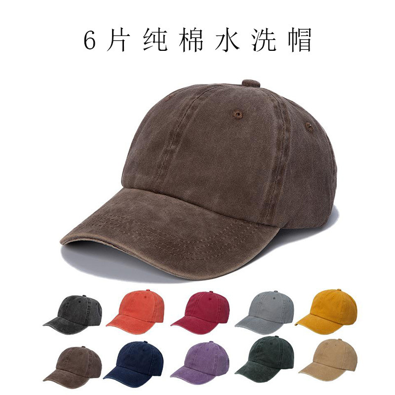 広告用帽子、旅行用帽子、作業用帽子、ひさし付き帽子、野球帽、ボランティア帽子、卸売、刺繍、プリントロゴ、カーブ|undefined