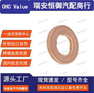 C2S52233 LR032818 LR032155  �m���·���ݱ�����3.0T �������~