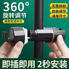 �羳����֧�����b�̶��������U��������ϴ�臊�^���{��֧�ܵ���