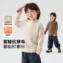 儿童冬季宝宝新款打底衫