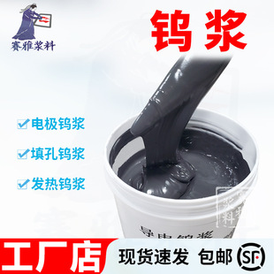 �u�{ ӡˢ�u�{����u�{ �մɽ��ٻ��u�{ 1350-1750�����՟��Y