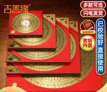 _P߾ȌI ~CָԪ߼ϱPʽð_x