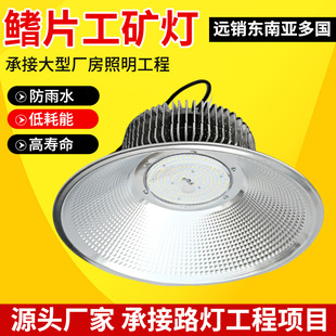 ��Ƭ���V��S����܇�g�}�����������������ˮ���ܹ��I��������