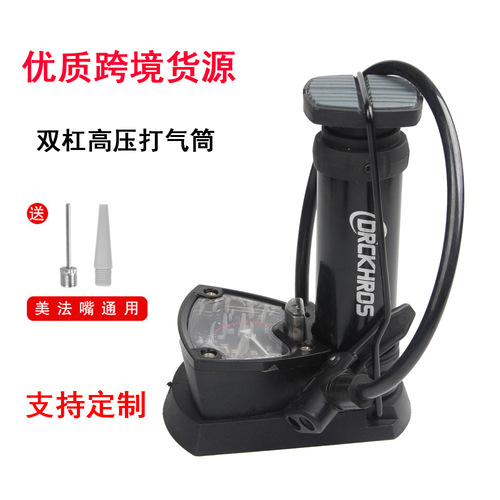 Electric bicycle foot pump electric bicycle thick air pipe luxury watch strap high pressure air pump