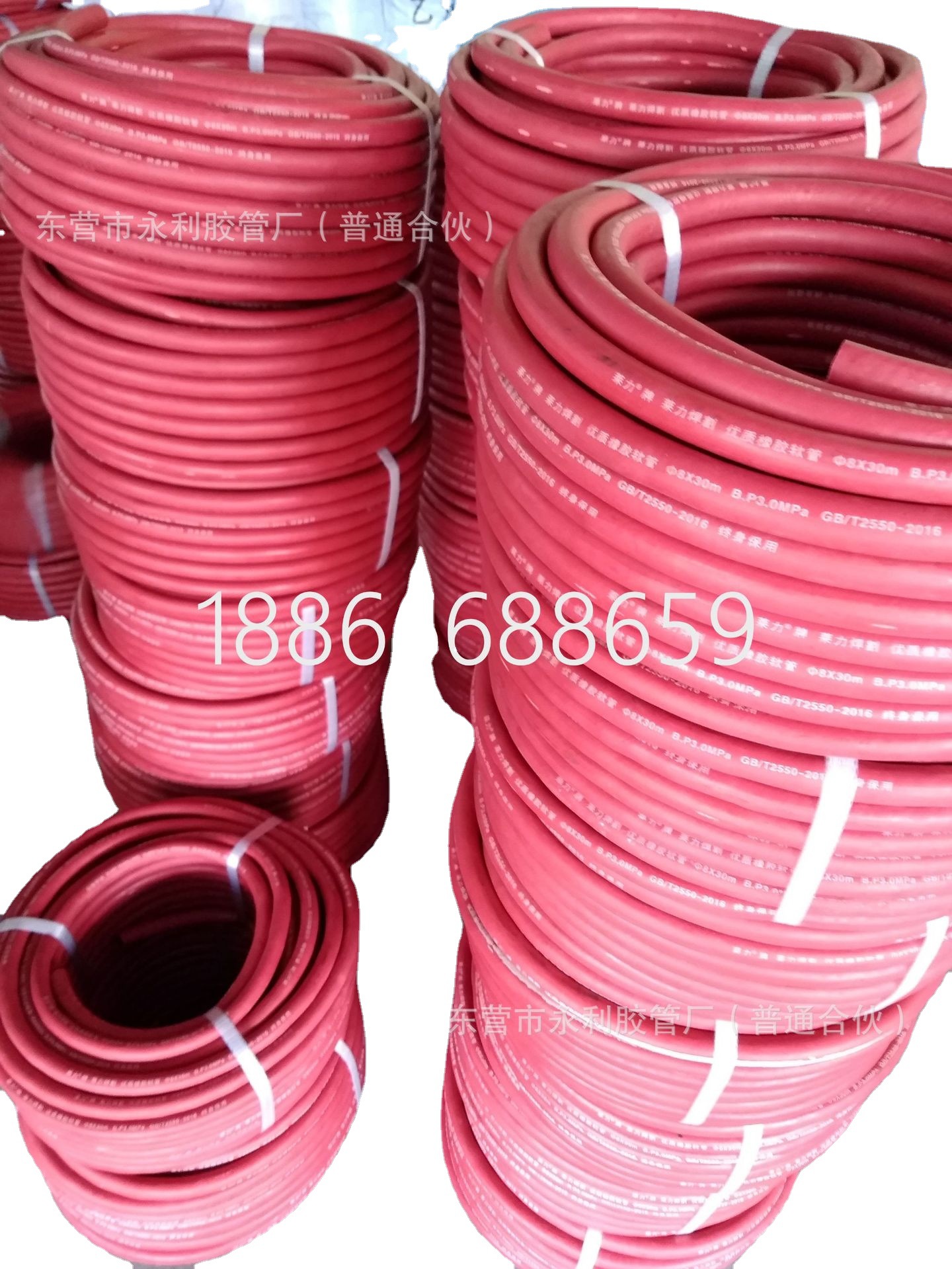 AAA级耐高压氧气胶管乙炔胶管8mm船厂焊接用高压氧气管