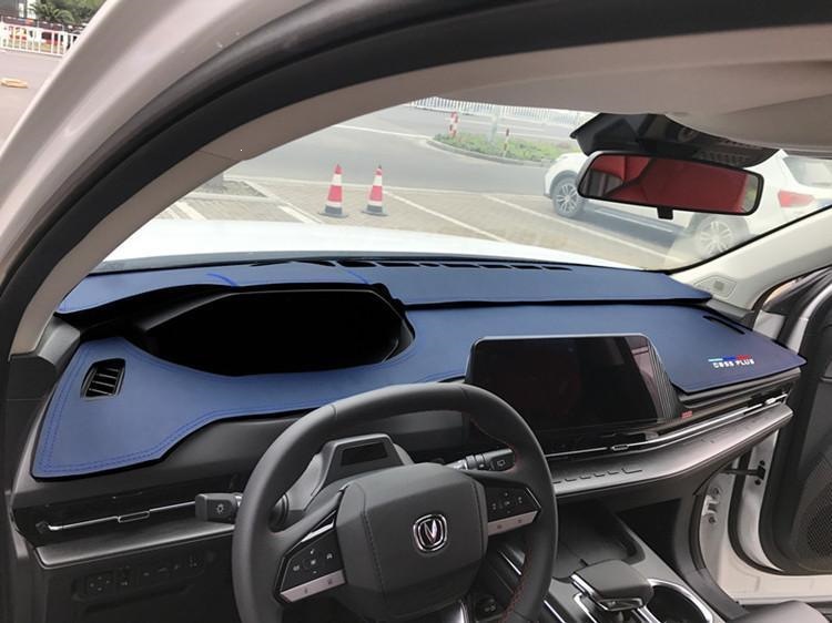 Suitable for Changan CS55PLUS dashboard sunshade, center console heat insulation, light blocking, and sun protection, 2024 model, third generation