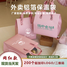 �̲迧�ȱ��ش��X���Ӻ�����o�������u���������ӡˢLOGO����