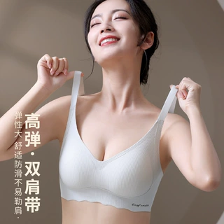 无痕提拉女王内衣调整型文胸舒适半固定无钢圈杯透气胸罩聚拢
