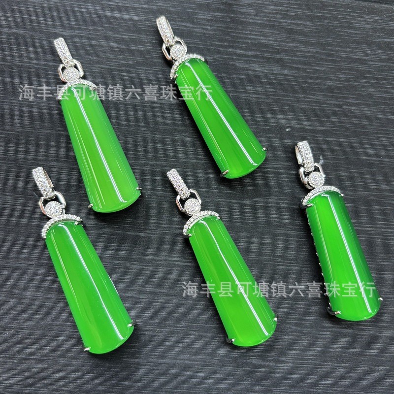 O1CN01Y3uhmG1vZF3vRWoJv_!!2200