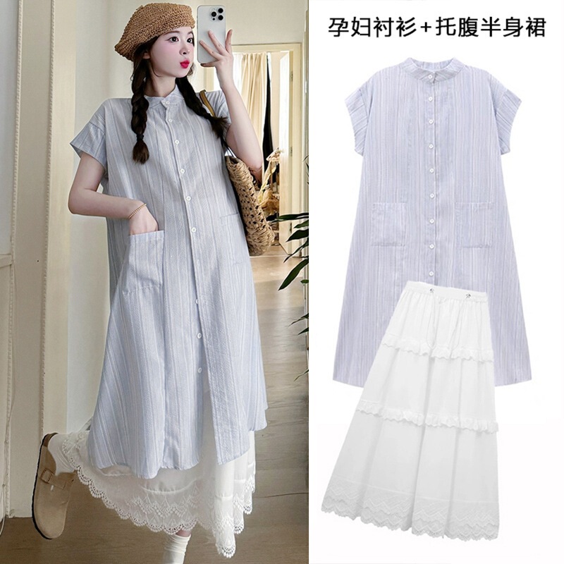 Maternity Dress 2026 Summer Loose Striped Shirt Dress Layered with White Maternity Skirt