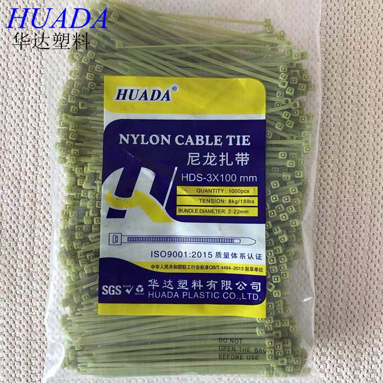 园艺绿植扎带 仿真花草坪扎带 华达草绿色叶绿色军绿色塑料绑扎条