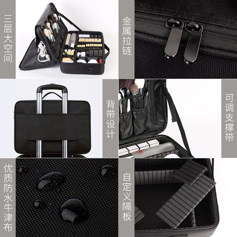 Bolsa de cosméticos de gran capacidad, partición de clasificación simple y portátil, bolsa de almacenamiento multicapa, caja de manicura de belleza para artista de maquillaje y maquillaje