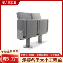 ��ɽ�S�����l���A�Y���β�ˇ���d���h����I�WУ�߶˶Y���B����