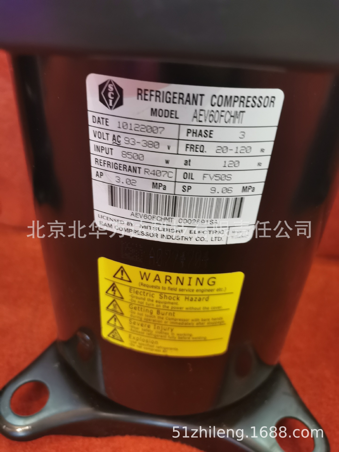 AEV60FCHMT    5匹   交流变频空调压缩机   R22   5匹制冷压缩机