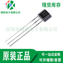 A3144EUA-T/OH3144/44E/AH����������/AH3144EUA/�Ħ늙CTO-92UA