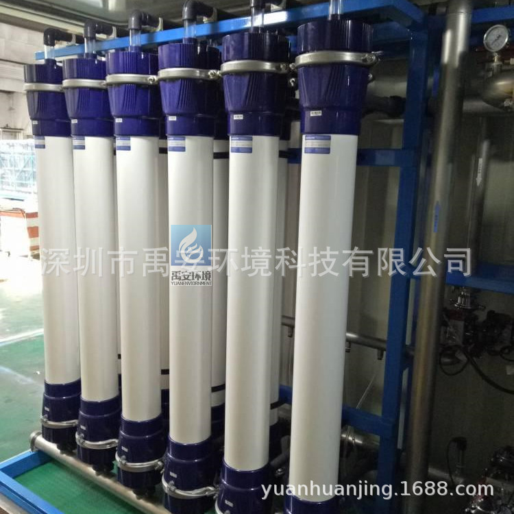 新加坡美能超滤膜UF0615ED美能立式超滤膜组件UF-0615ED