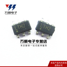 ԭװLT3465ES6 SOT23-6 ˿ӡLTH2 LED������ ȫ���ֻ� һվʽ�䵥