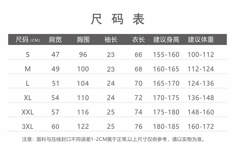 07尺寸.jpg