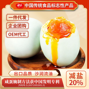 �����S������20öɳ�����͟o���p�}��հ��bֱ�N