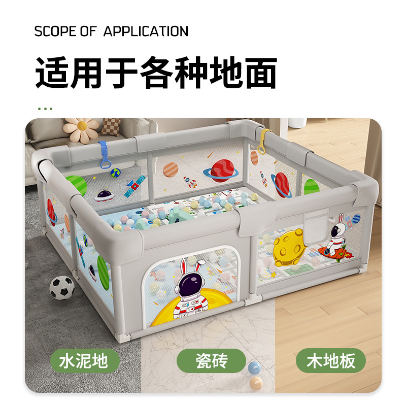 Valla protectora para el suelo bebé y bebé, juegos para el salón, valla interior para juegos infantiles, alfombra para gatear en casa de apartamento pequeño