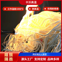 ��ȼ�߹������w�׹�1000�� �͸ߜ�늾���|�׹�����ȼ�������