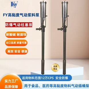 FY3.2T-2��ӝ{�ϱô��z�û����ò��P䓚�������Ú�ӷ�����Ͱ��