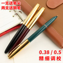 英雄616钢笔大号616黄帽黄尖铱金笔仿金笔帽经典老款钢笔产