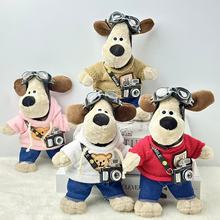 新款网红23cm飞行员掌门狗毛绒玩具娃娃卡通可爱玩偶摆件公仔礼物