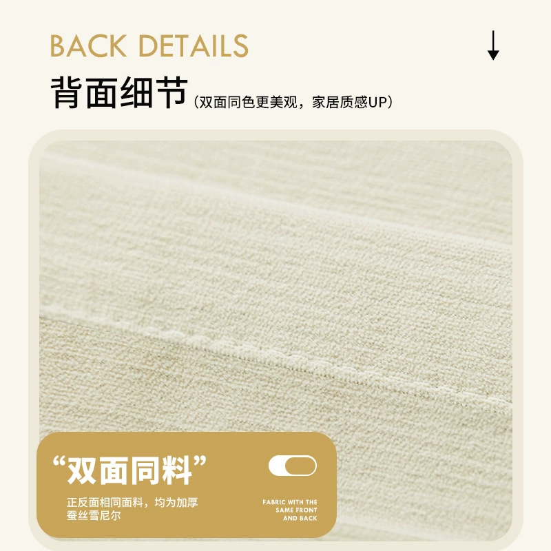 Ткани для curtains Heda двусторонний бархатный жаккард, утолщенная blackout ткань, варианты индивидуального раскроя