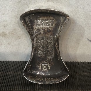 �S��؛Դ�������f�¹����l��C���~�������y�����������y���Ԫ��