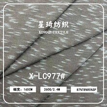 �pɫ���_�yᘿ����� 1*1ѩ�������_�yŮ�b��ױ�ů���_�y����