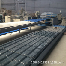 պϳɘ֬Rɽpvc֬߄e߷¹һw߲