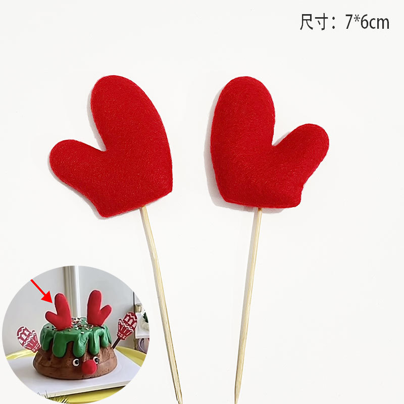 크리스마스 뿔 [C] 1 쌍