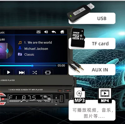 Car mp4 Mp5 Player Gps Navigation
