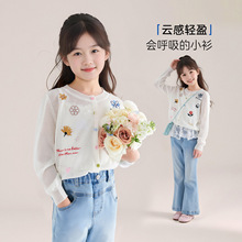 �D�DС��Ůͯ����2026�ļ���ͯ���z�nϵ���I�ٴ�WԺ�L�L��ᘿ���