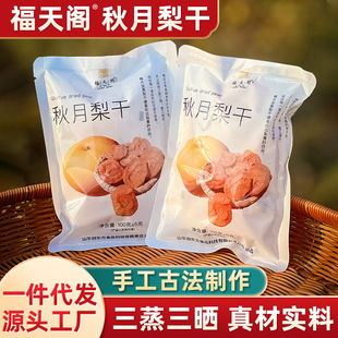 �ŷ���������������������������ܛŴԴ�^���Sֱ���GɫʳƷ����