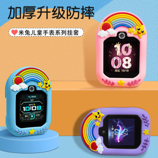 �m�����Ã�ͯ�ֱ�5C���o��4C/6X/6C/5X/4/4pro�ֱ횤��������ȫ��