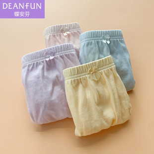 �����Ҽ��ރ�ѝŮʿ�������ɴ�a�ļ�������Ћ������ǳ��д��b
