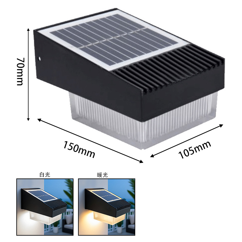 Luz solar exterior transfronteriza lámpara de pared villa lámpara de patio lámpara de pasillo exterior lámpara de lavado de pared lámpara solar